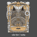 CLUTCH 'ROBOT HIVE / EXODUS' CLUTCH COLLECTOR'S SERIES 2LP