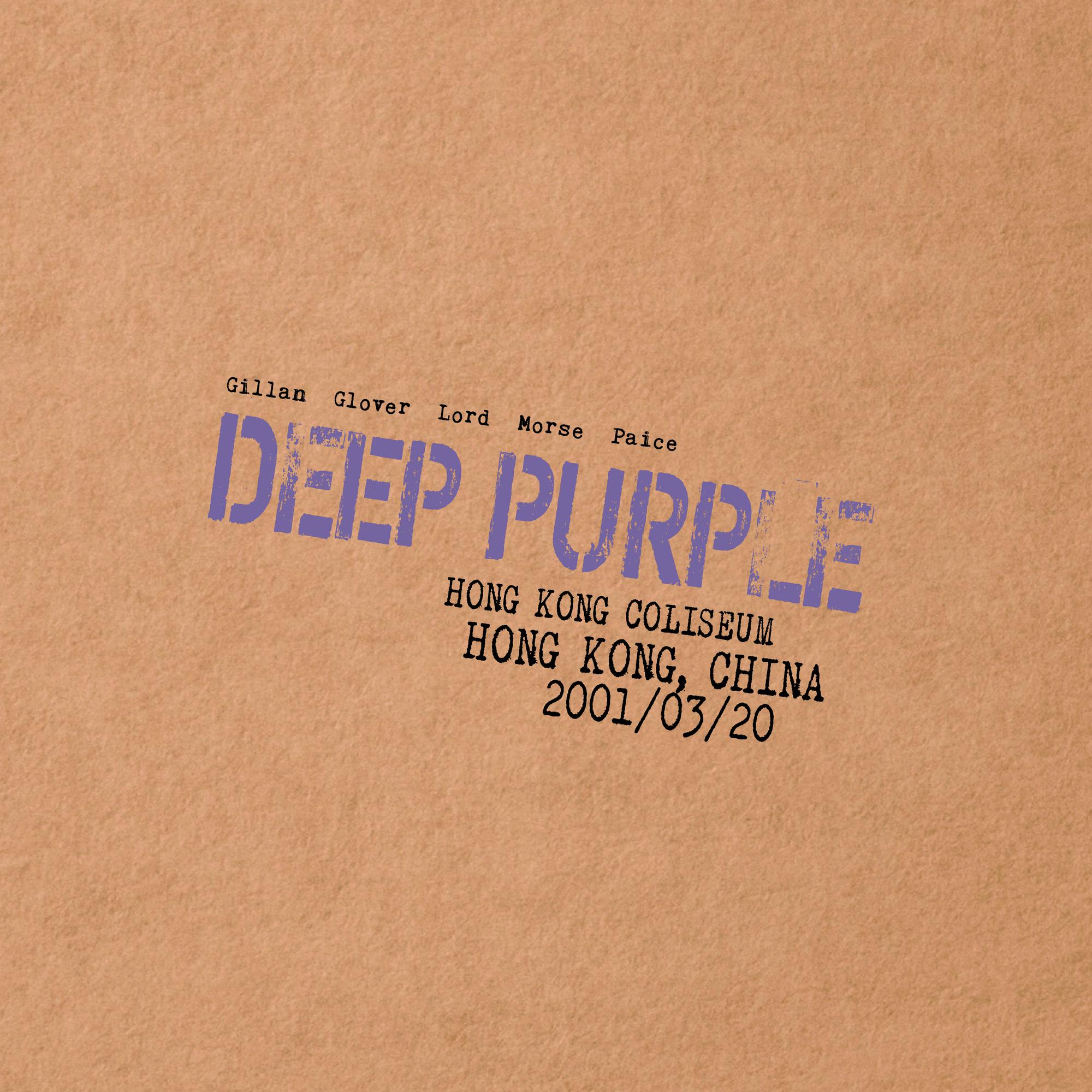DEEP PURPLE 'LIVE IN HONG KONG' 3LP - LTD. - PURPLE MARBLE