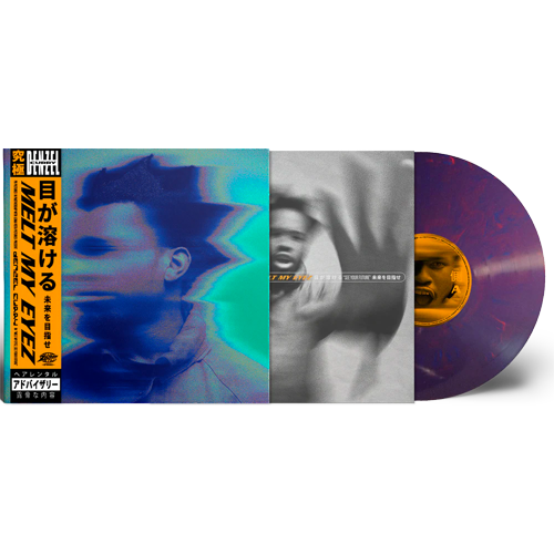 DENZEL CURRY ‘MELT MY EYEZ SEE YOUR FUTURE’ LP - LTD. 500 - OPAQUE PURPLE