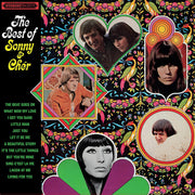 SONNY & CHER 'THE BEST OF SONNY & CHER' ANNIVERSARY EDITION LP - PINK