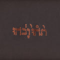 Godspeed You Black Emperor Slow Riot For New Zero Kanada LP
