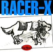 BIG BLACK 'RACER X' LP - REMASTERED