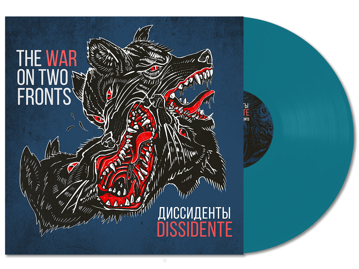 DISSIDENTE / ABRASKADABRA BAD TIME SKA VINYL BUNDLE - EXCLUSIVE