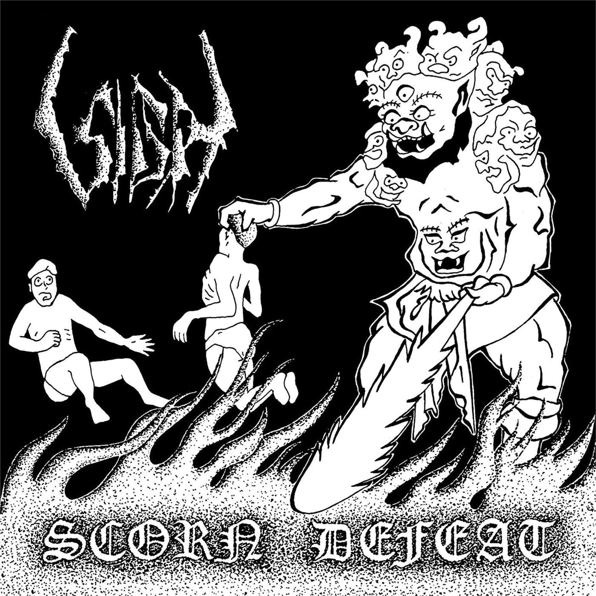 SIGH 'SCORN DEFEAT' LP