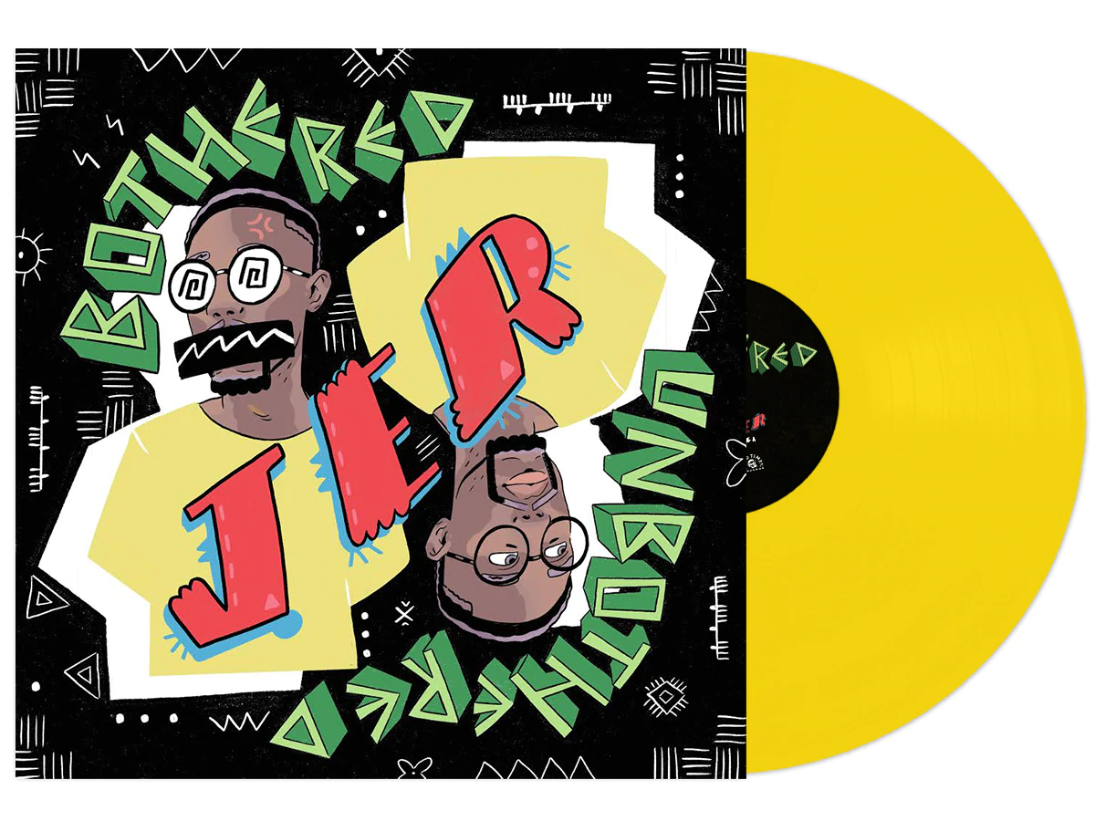 SUICIDE MACHINES/COQUETTISH + JER LIMITED VINYL BUNDLE - 2 EXCLUSIVE VARIANTS