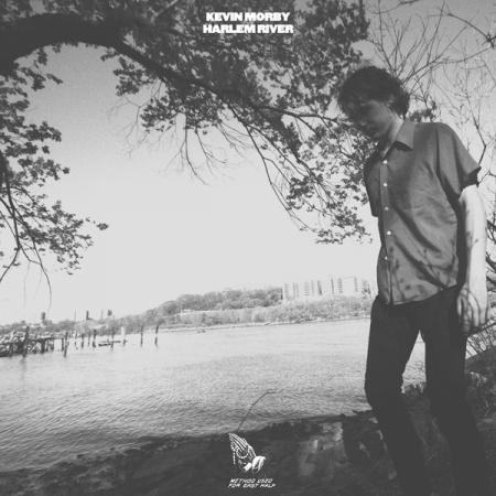 KEVIN MORBY 'HARLEM RIVER' LP - YELLOW