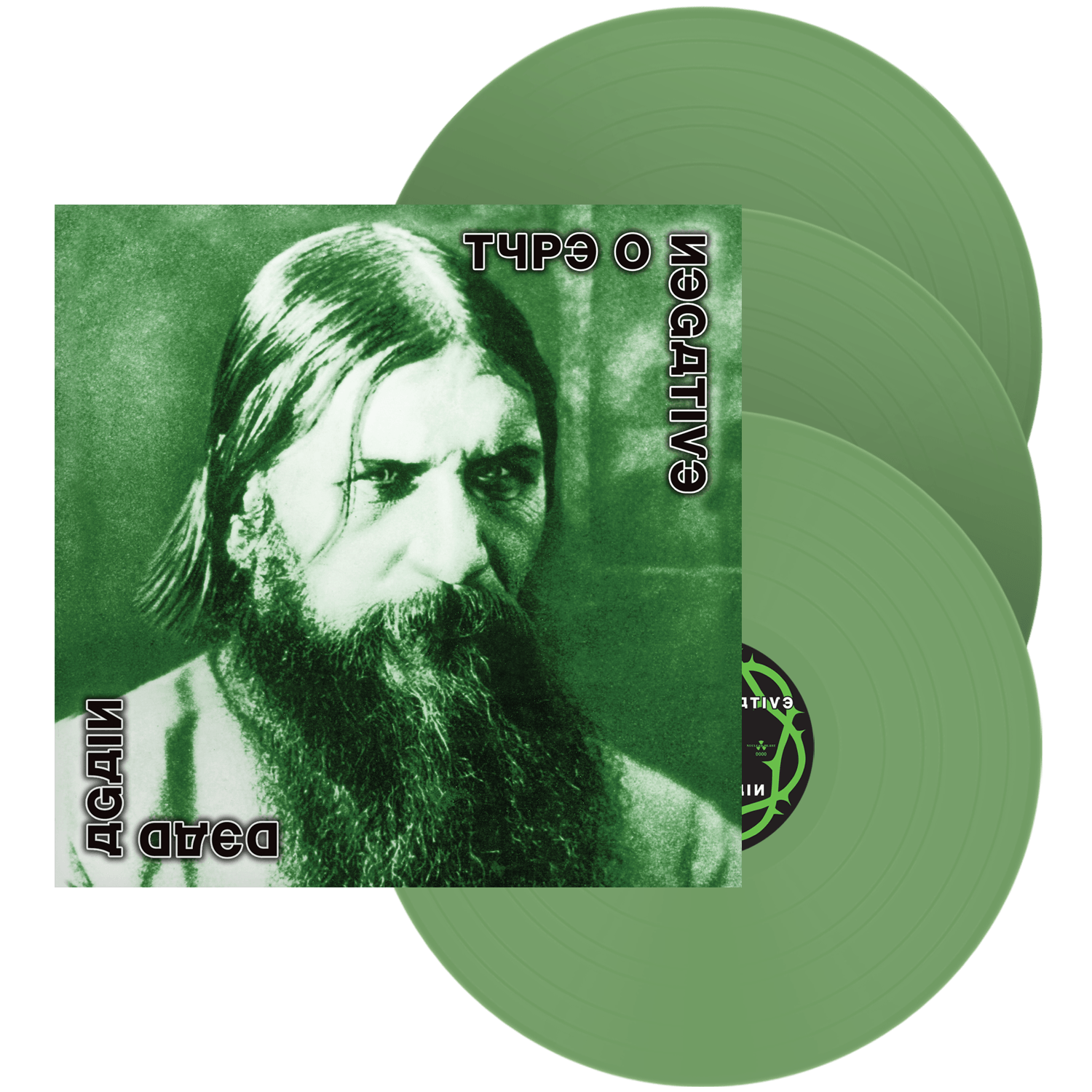 TYPE O NEGATIVE ‘DEAD AGAIN’ 3LP - LTD. - OLIVE