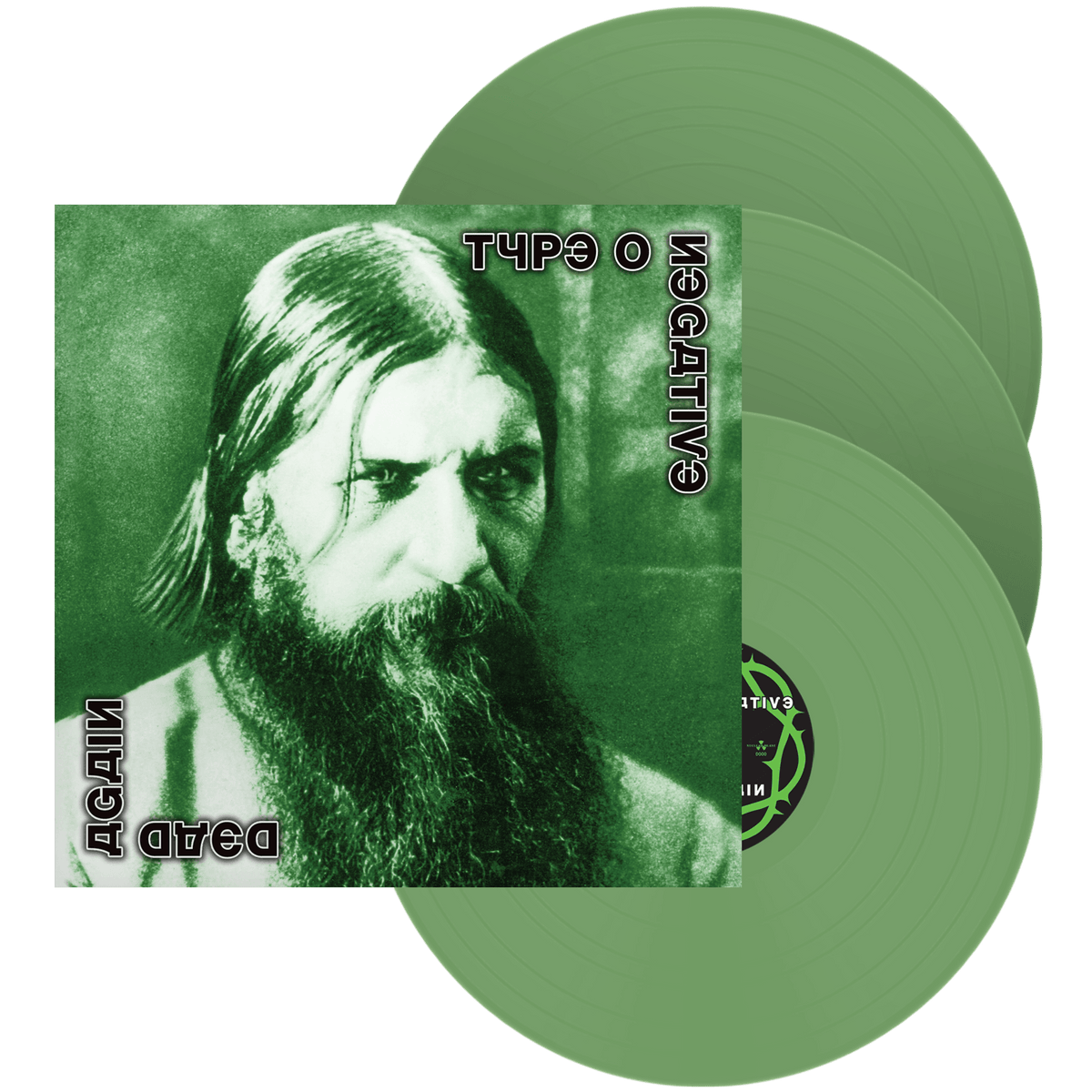 TYPE O NEGATIVE ‘DEAD AGAIN’ 3LP - LTD. - OLIVE