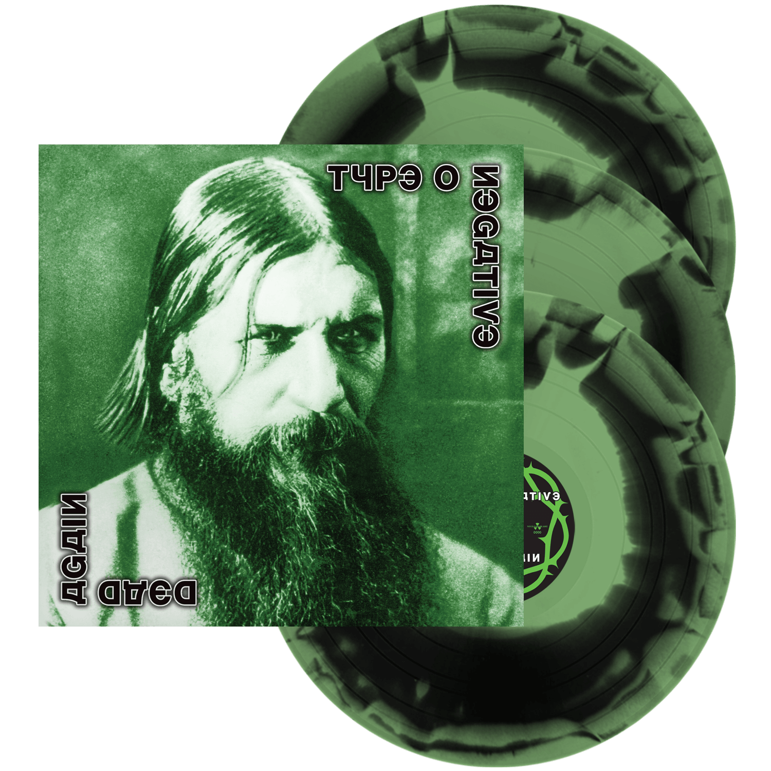 TYPE O NEGATIVE ‘DEAD AGAIN’ 3LP - LTD. 500 - OLIVE/BLACK SWIRL