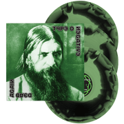 TYPE O NEGATIVE ‘DEAD AGAIN’ 3LP - LTD. 500 - OLIVE/BLACK SWIRL
