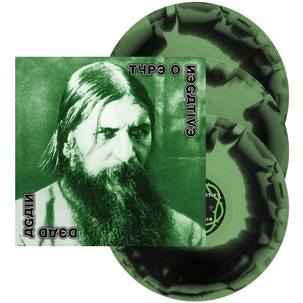 TYPE O NEGATIVE ‘DEAD AGAIN’ 3LP - LTD. 500 - OLIVE/BLACK SWIRL