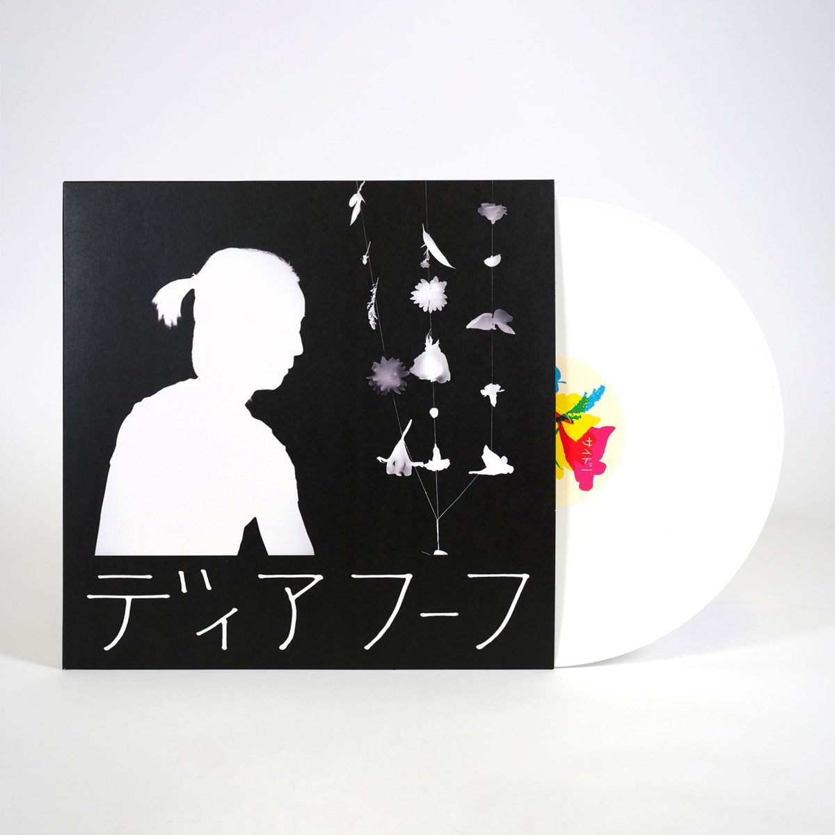 DEERHOOF 'MIRACLE-LEVEL' LP - WHITE