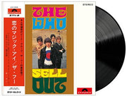 THE WHO 'THE WHO SELL OUT' JAPANESE EDITION LP - LTD.