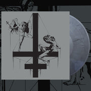 VASTUM 'PATRICIDAL LUST' LP - SILVER/BLACK