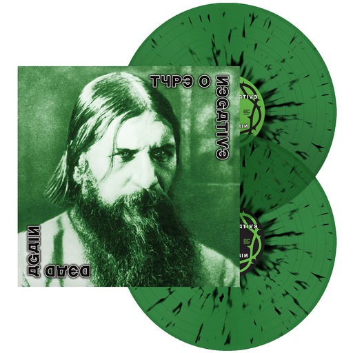 TYPE O NEGATIVE ‘DEAD AGAIN’ 2LP - LTD. 500 - GREEN/BLACK SPLATTER