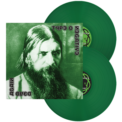 TYPE O NEGATIVE ‘DEAD AGAIN’ 2LP - LTD. 500 - GREEN